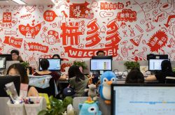 教程经验!遵义厂区招聘信息_哔哩哔哩-3